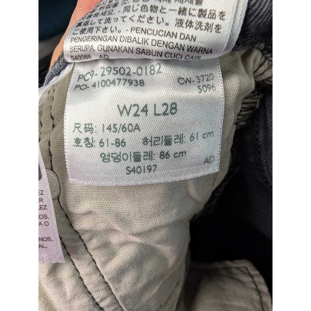 Levis levi 501
